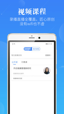 ��ʿ�ʸ��л�ʦv3.1.0 ���°�