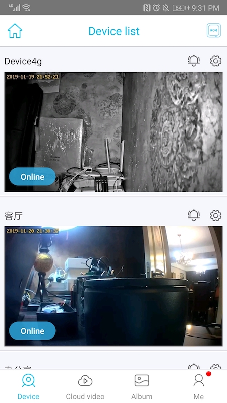 i-Cam+v1.0.244 ���°�