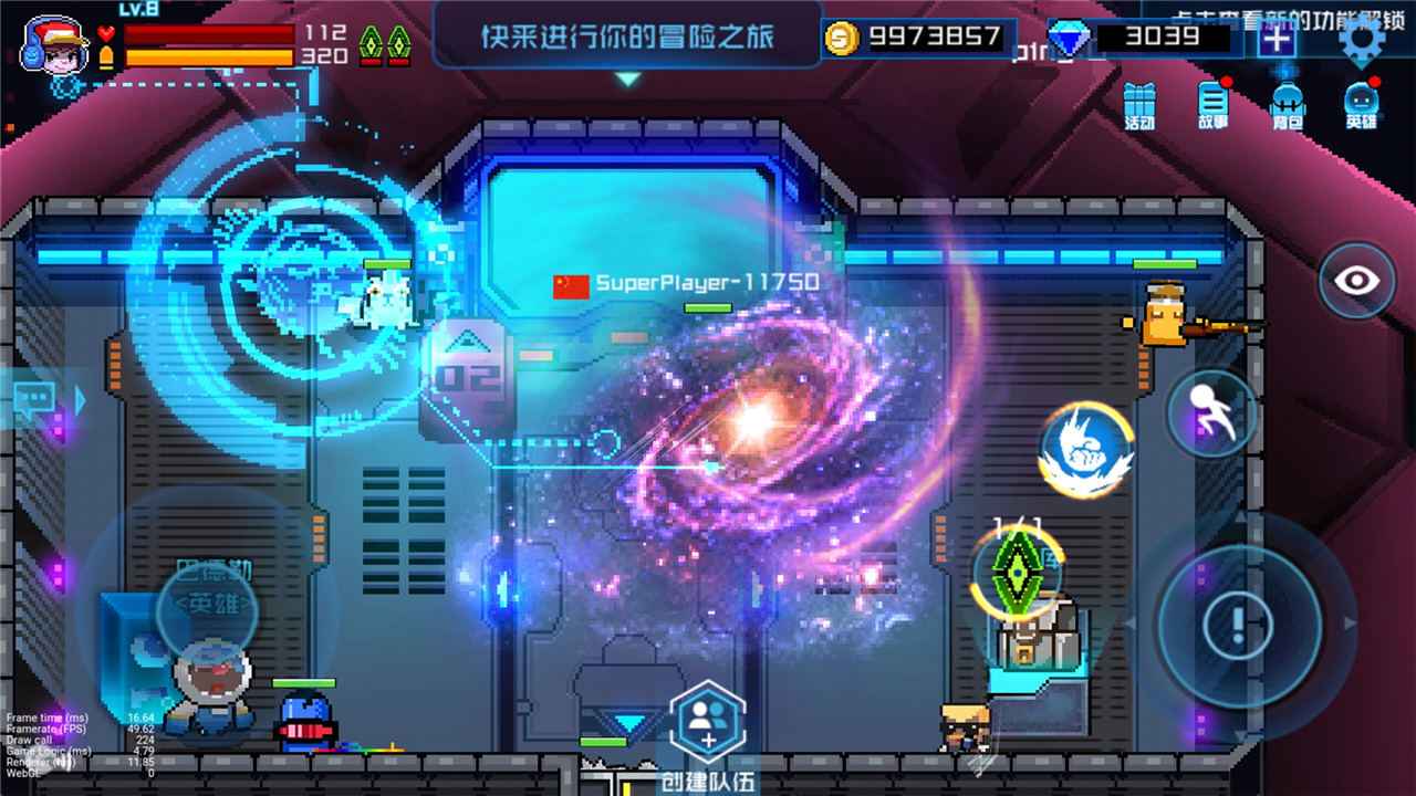 ���������Ҫ�ص����ƽ��v0.2.2 �޸İ�