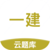 һ������ʦ�����v2.6.3 ���°�