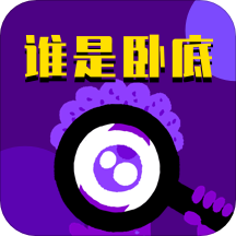 ˭���Ե���������v1.0.0 ���°�
