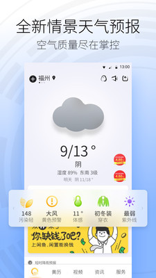 ����Prov8.2.3 ���°�