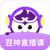 豆神直播课v2.0.0.0 最新版