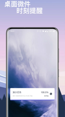 Rhea.ʱ�����appv1.0.0 ���°�