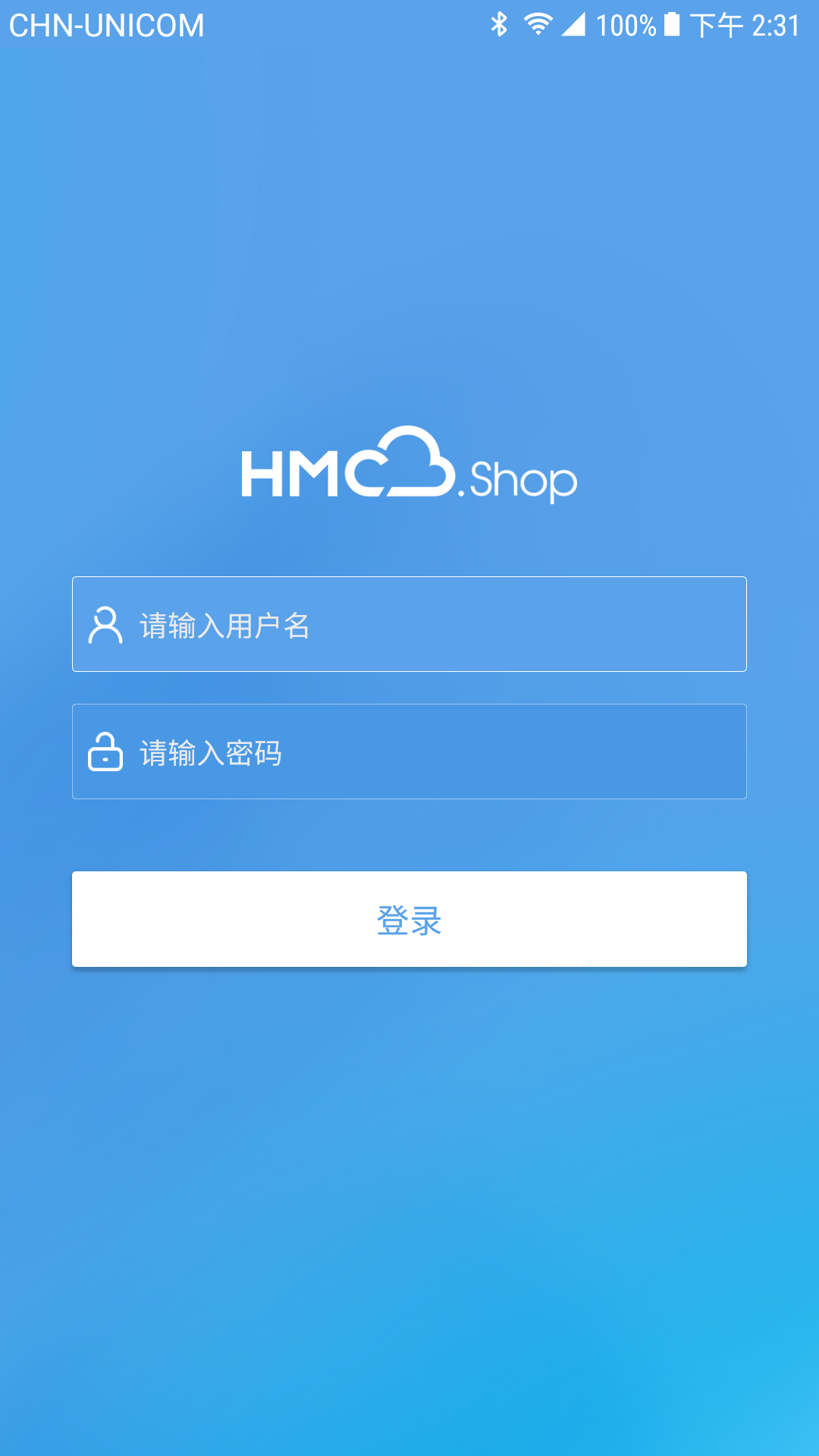 �������ŵ�appv1.5.8 ���°�