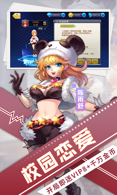 ���������ͼ�ƷУ����v1.0.0 ��̬������