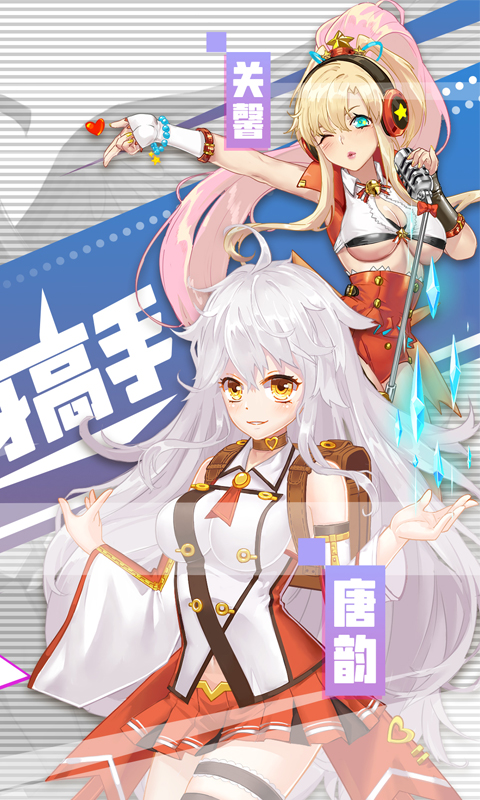 ���������ͼ�ƷУ����v1.0.0 ��̬������
