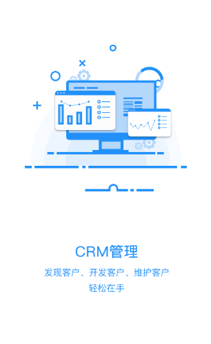��Ӫ��appv1.0.8 ���°�