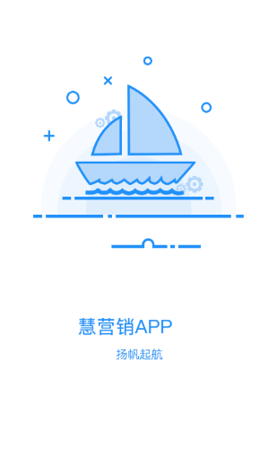 ��Ӫ��appv1.0.8 ���°�