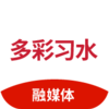 ���ϰˮappv1.3.9 ���°�