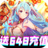 ��Լս���ڹ���v1.4.6.0 ��׿��