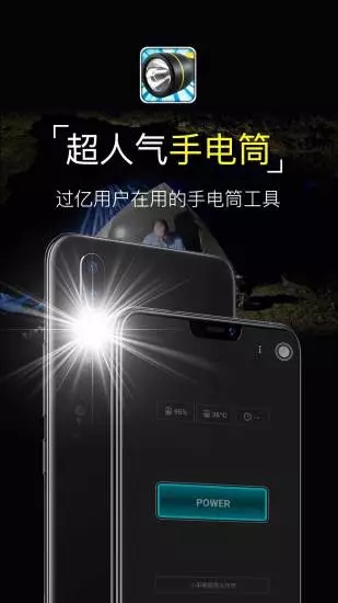 ��ɫ�ֵ�Ͳappv1.0 ��Ѱ�