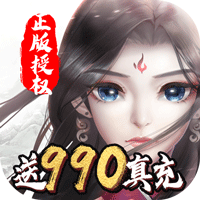 ��Ե���ް�v1.0.6 ��׿��