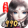 ��Ե���ް�v1.0.6 ��׿��