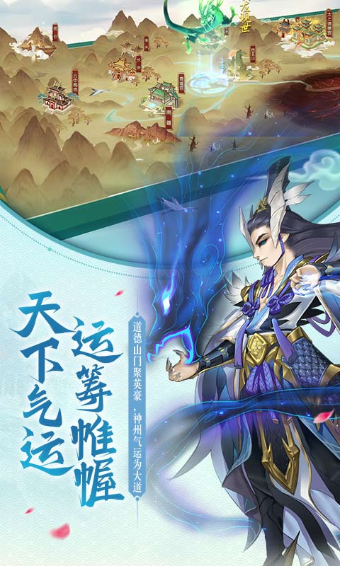 ��Ե���ް�v1.0.6 ��׿��