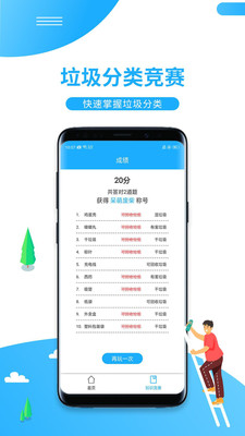 һ����������v1.0.3 ���°�