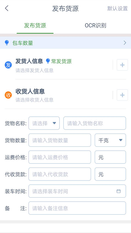 �ɻ��Ļ�����appv1.0.1 ���°�