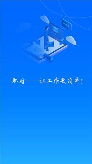 ְ��v1.4 ��׿��