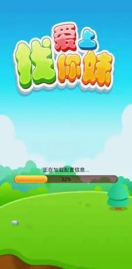 ����������v2.9.1 ���°�
