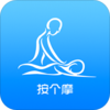 ����Ħ��ʦ��app����v1.1.5 �ٷ���