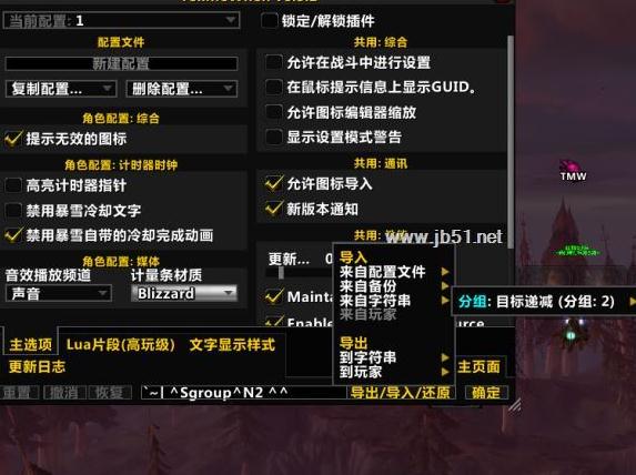 CombatAlertV1.12 ���ɷ���
