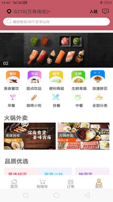 ���ݱ��ر�v0.6.2 ���°�