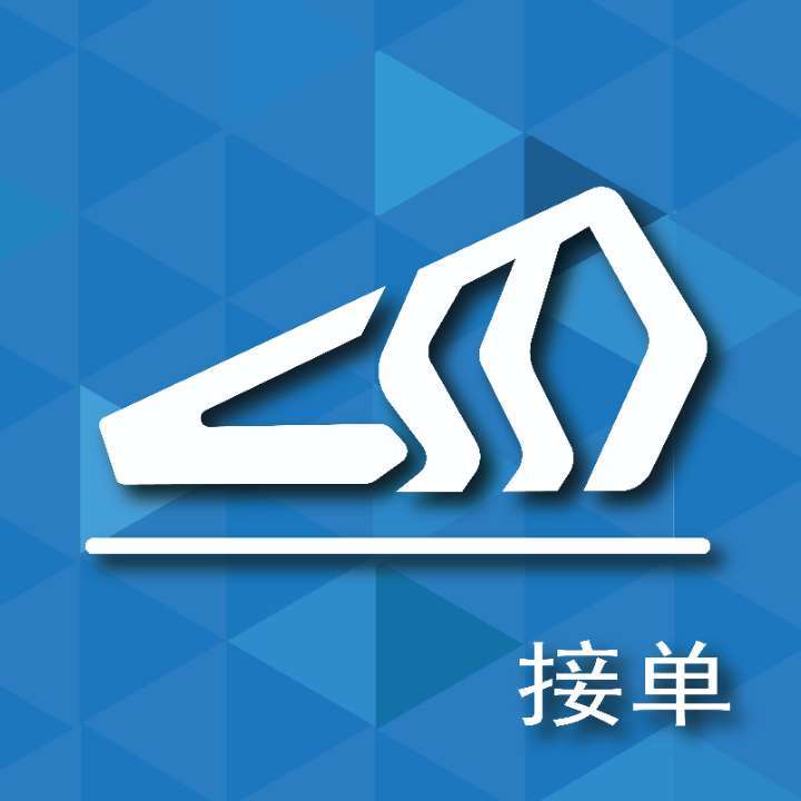 ���˽ӵ�v1.0.9 �ٷ���