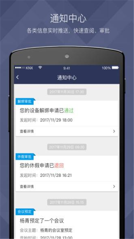 VXHCM��ģ��������v8.2.3 �ϰ汾