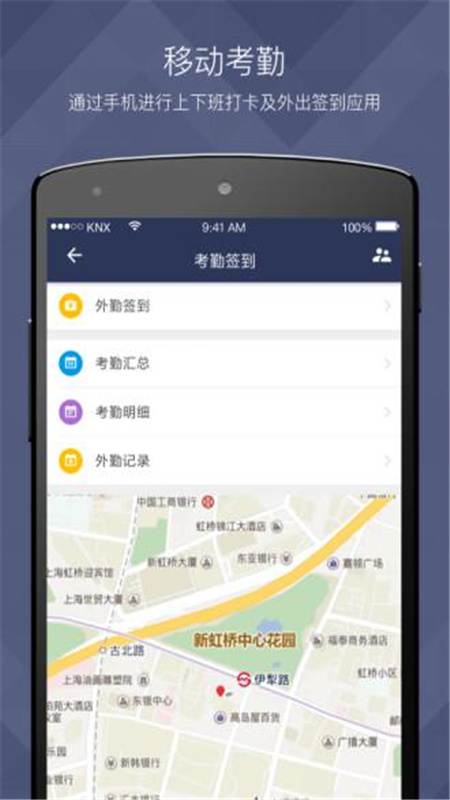 VXHCM��ģ��������v8.2.3 �ϰ汾