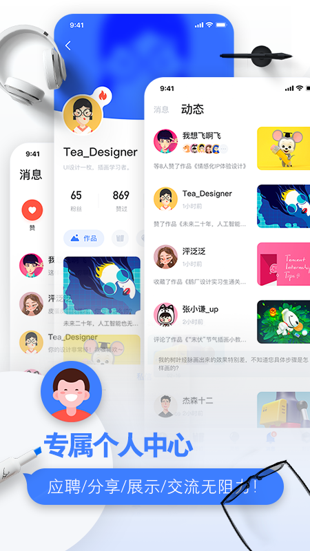 UICN(UI�й�)v1.1.0-alpha4 ���°�