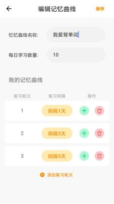 ����֮��v1.1.7 ���°�