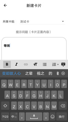 ����֮��v1.1.7 ���°�