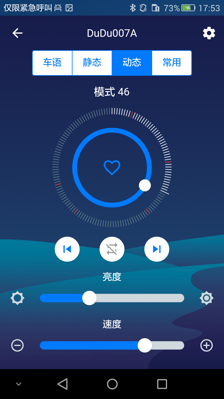 �ཱི���v1.0.1 �ֻ���