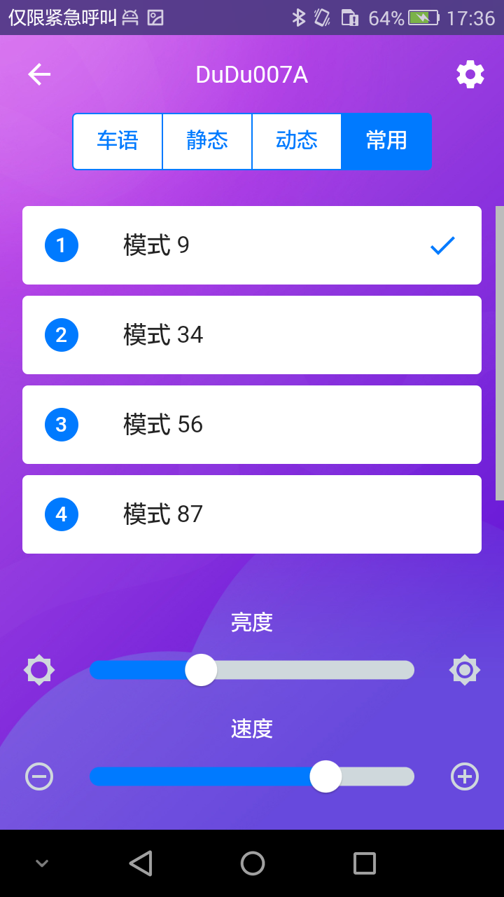 �ཱི���v1.0.1 �ֻ���
