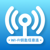 WIFIԿ��������appv1.0.1 ���°�