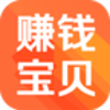 ׬Ǯ����v1.0.15 ���°�