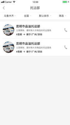 ������������appv1.1.4.3 ��׿��