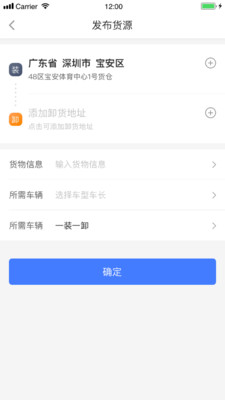 ������������appv1.1.4.3 ��׿��