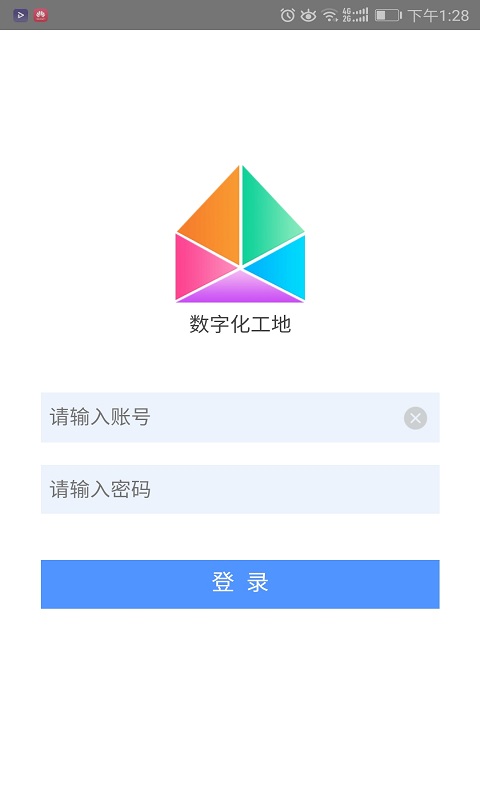 ���ֻ�����appv10 ���°�
