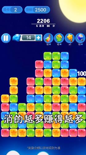 ȫ�����������Ǻ����v3.9.7 ���°�