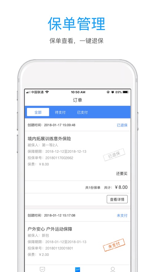 Я��������v2.2.7 �ٷ���