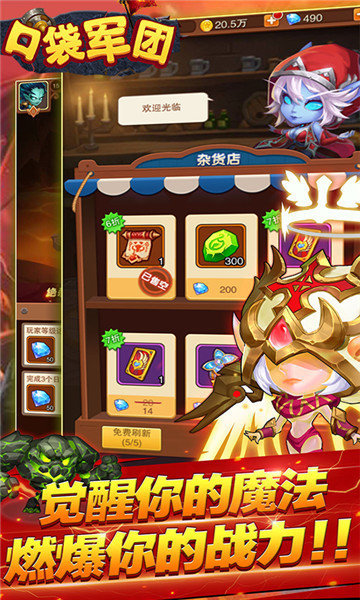 �ڴ�����v0.10.1 �ٷ����°�
