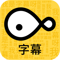 ��Ļ��ʦ�ٷ�appv3.1.0 ��Ѱ�