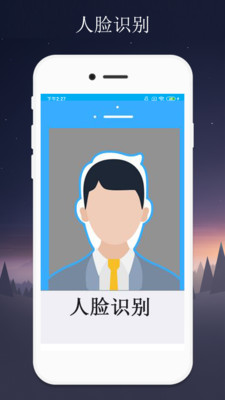 ���տ����ֻ�appv1.0.1 ���°�