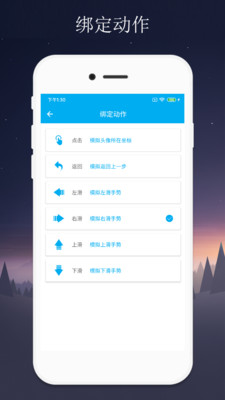 ���տ����ֻ�appv1.0.1 ���°�
