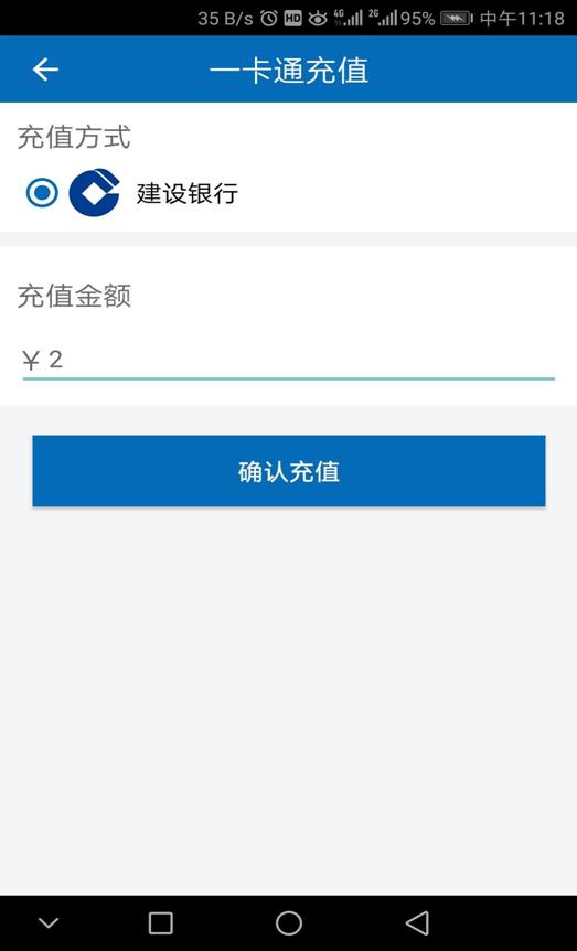 �ǻ��ʴ�appv1.5.5 ���°�