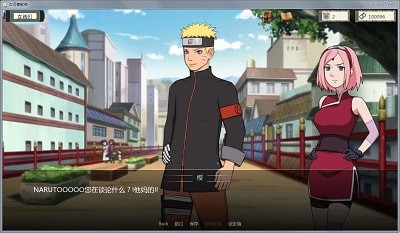火影之异族崛起1.4版 火影之异族崛起1.4版