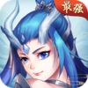 ��ǿ����v11.0.3 ��׿��