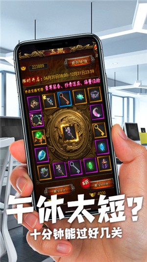 ���ڴ��������v2.06 ��׿��