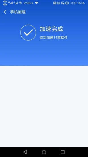 ��ǿһ������appv1.0.0 ���°�